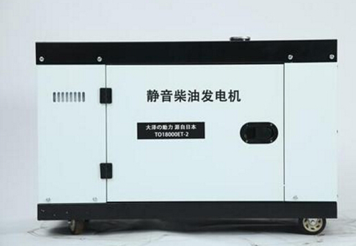 杭州滨江科克12kw小型柴油发电机组